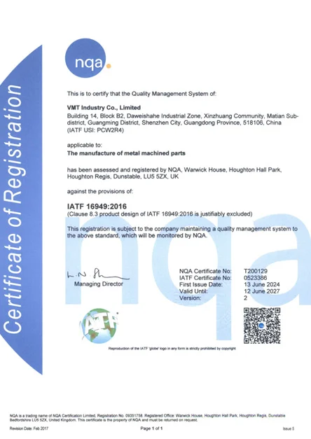 IATF 16949