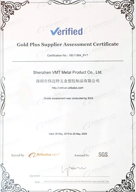 VMT-SGS-Certification